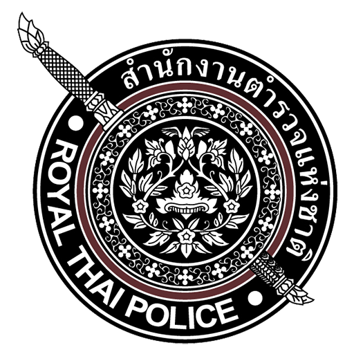 สถานีตำรวจภูธรม่วงงาม logo